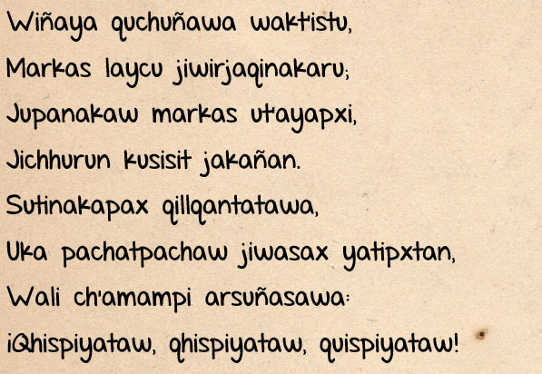 Himno Nacional de Bolivia en Aymará (aimará), Himno del Estado Plurinacional de Bolivia - Himnos de Bolivia